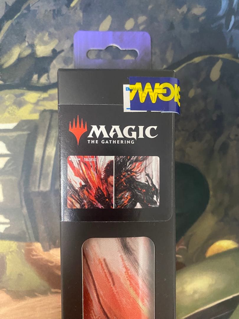 ウルトラプロ 【クライヴ】／地獄の番人イフリート 両面プレイマット