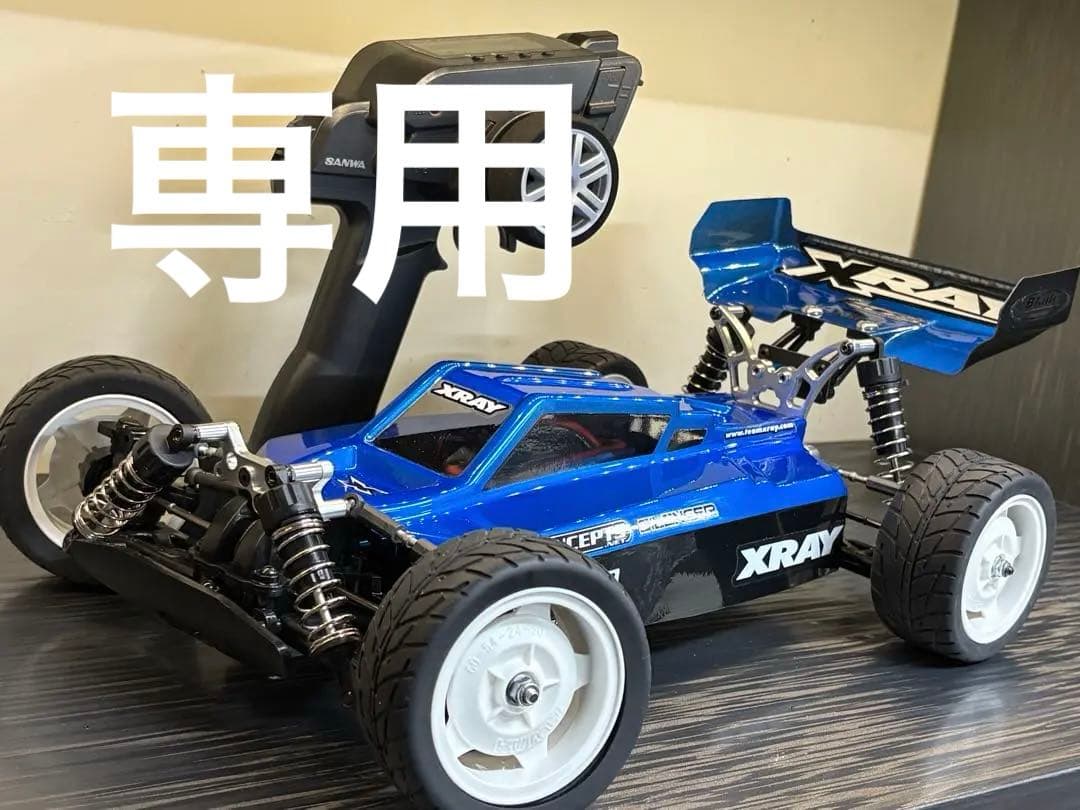 タミヤ　TT02B カスタム　サンワフルセット