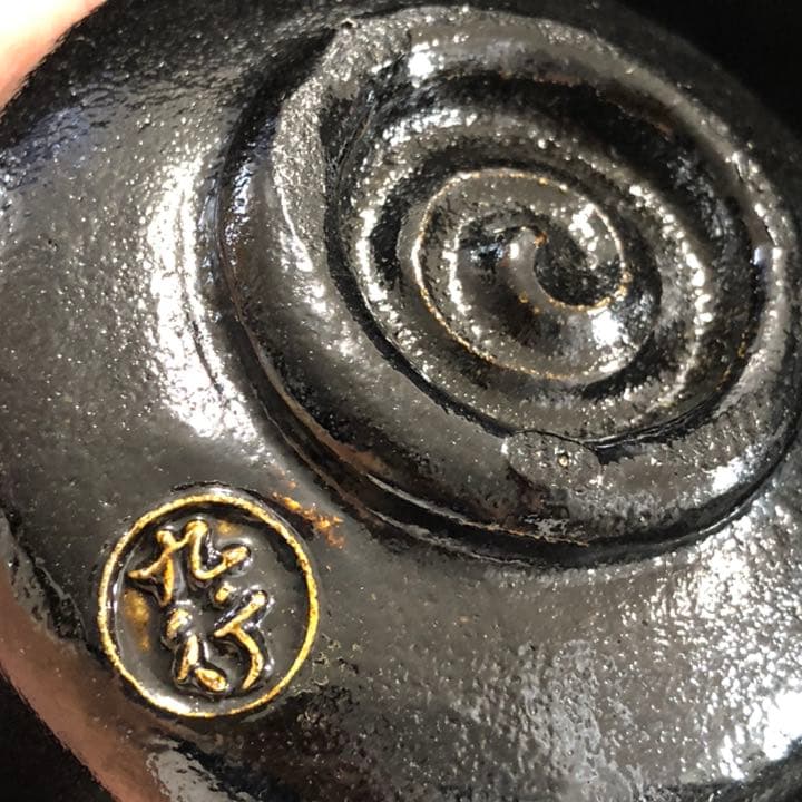 美しい古美術の陶器◼️蔵から美しい黒ぐろした黒楽の筒茶碗が出て来ました、茶道具
