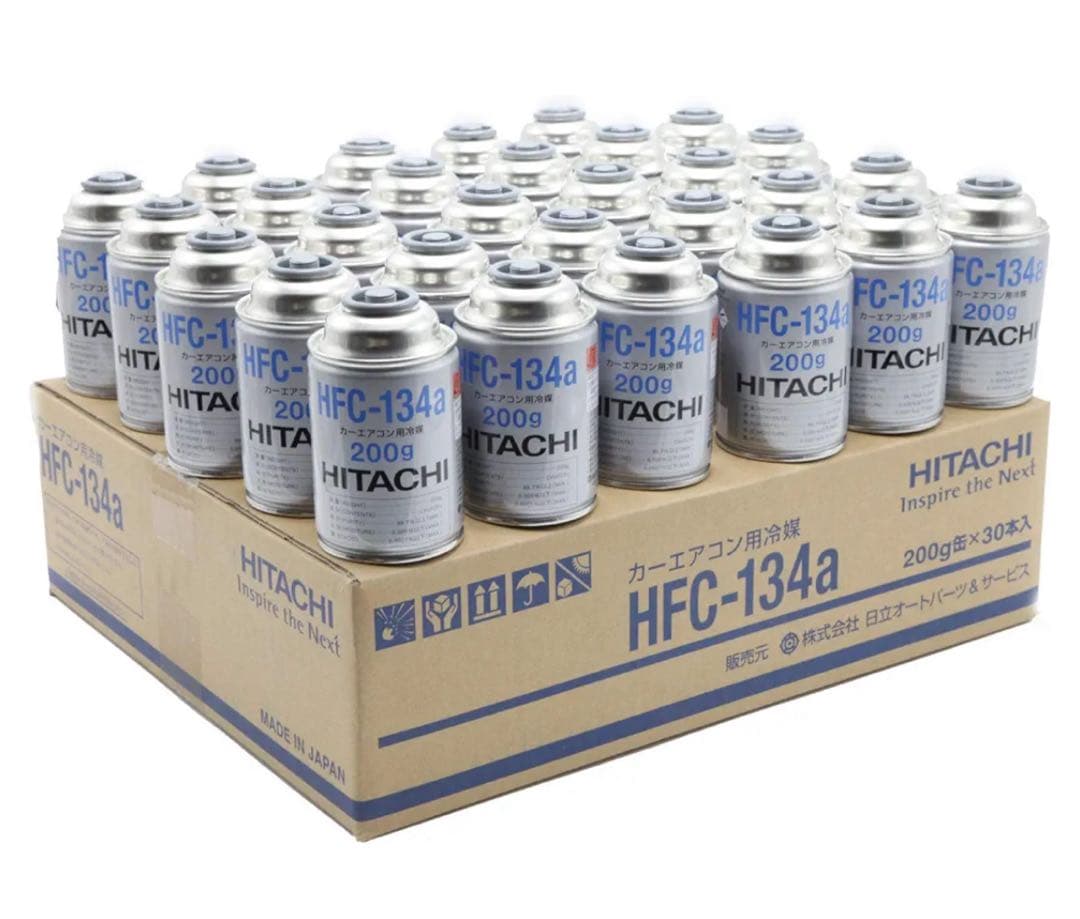 【特価/新品】HITACHI HFC-134a 冷媒 200g×30缶