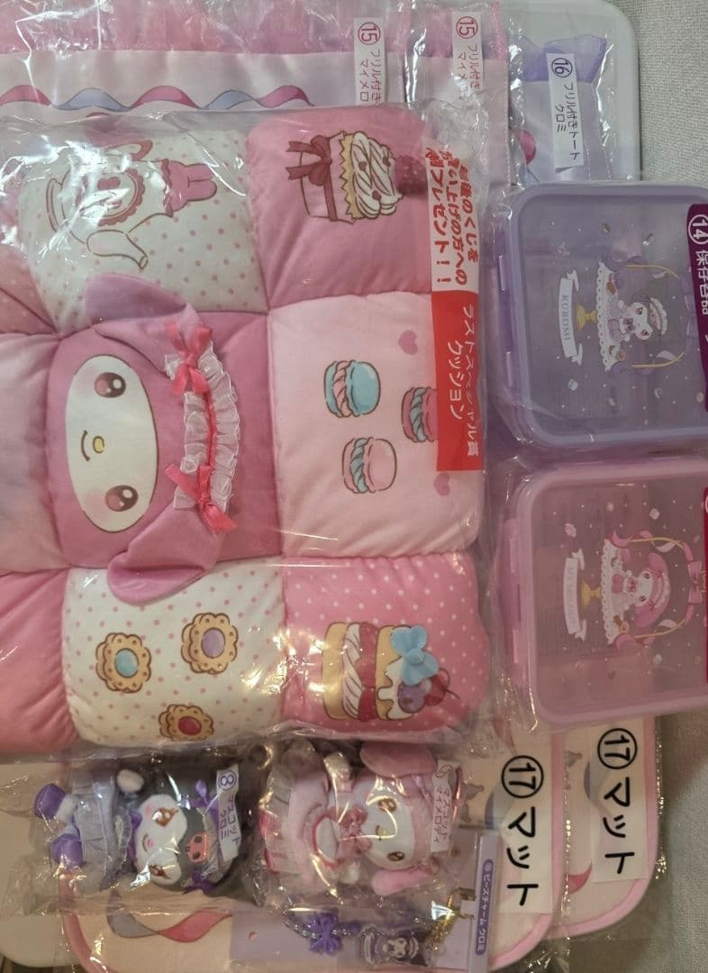 サンリオ　マイメロ　クロミ　一番くじ　ラストスペシャル　マスコット