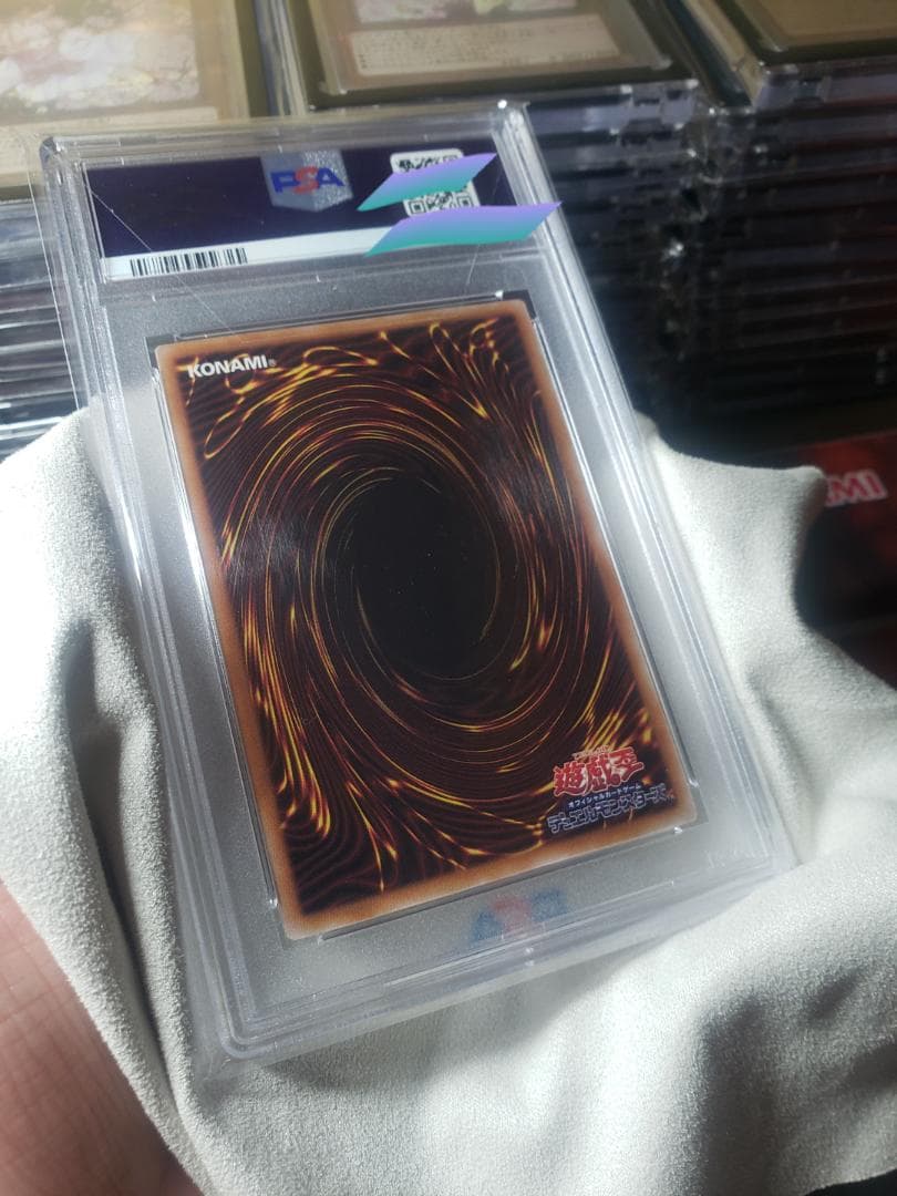 PSA10　原罪のディアベルゼ　クオシク