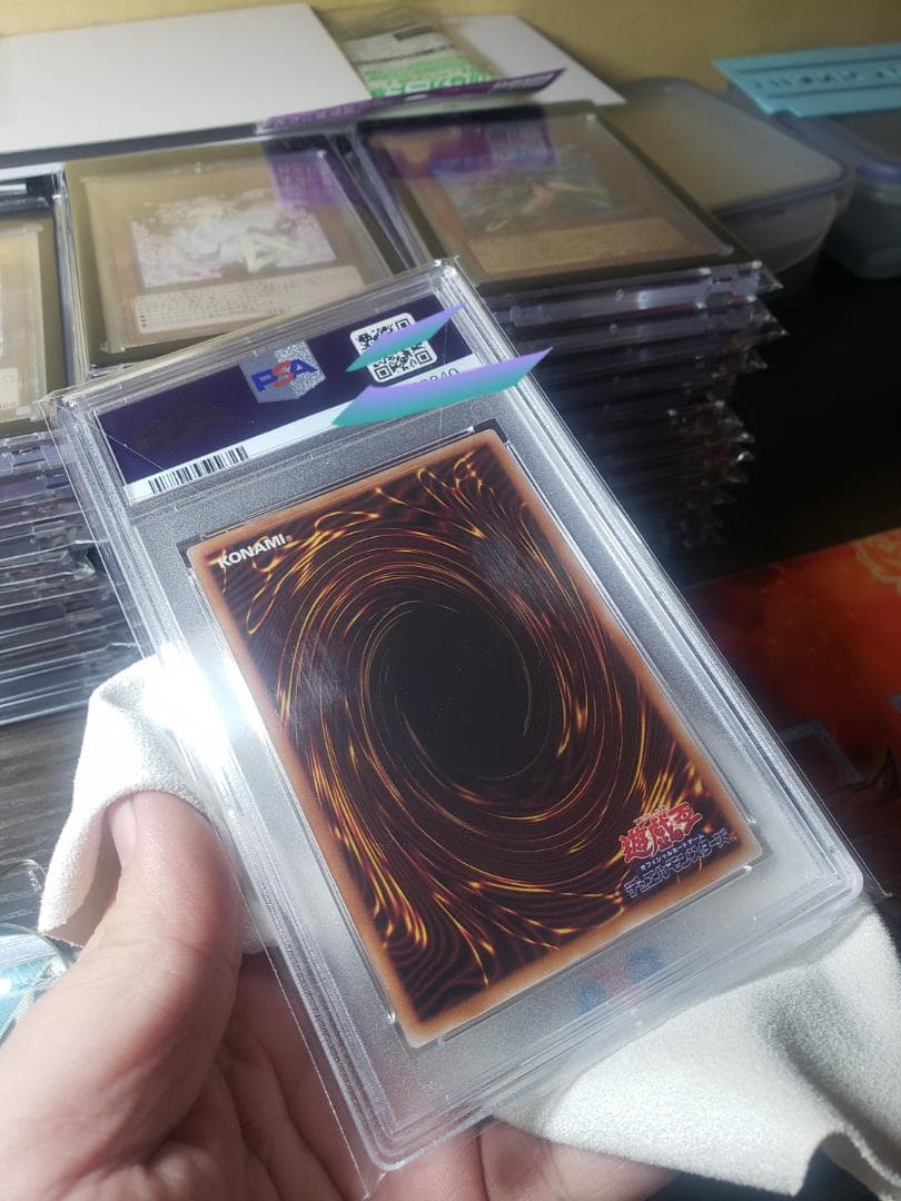 PSA10　原罪のディアベルゼ　クオシク