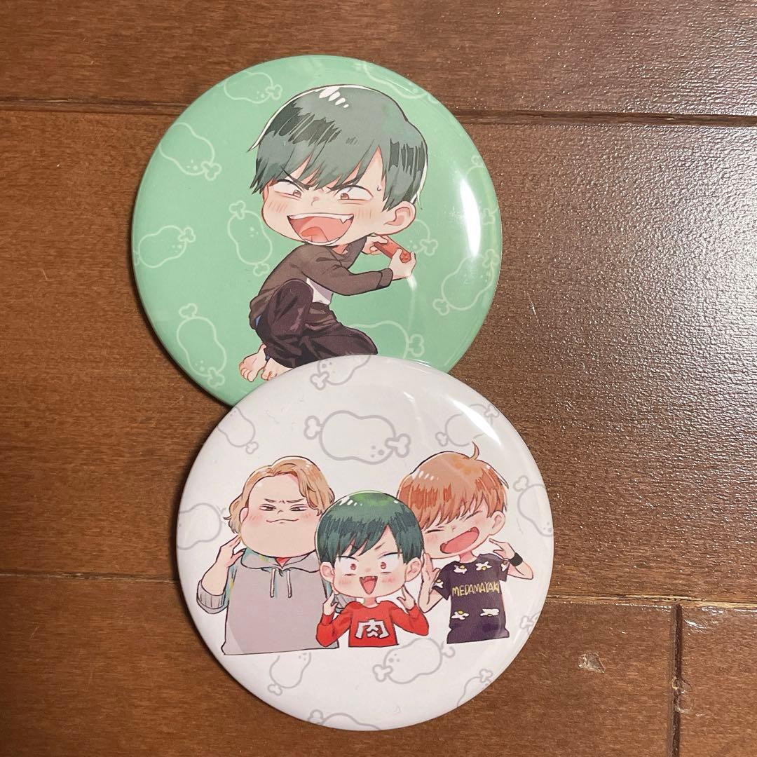 Gero 歌い手 まとめ売り 缶バッジ