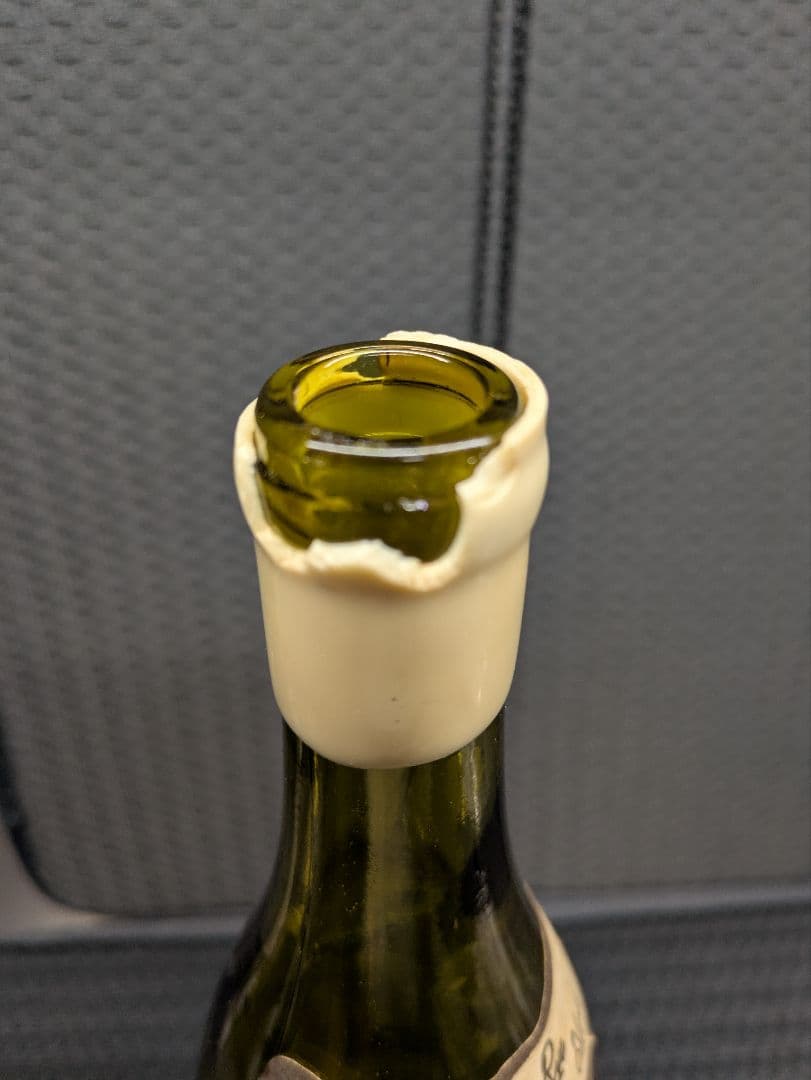 Very Olde St. Nick Winter Rye 空き瓶（未洗浄）