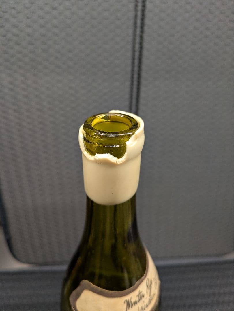 Very Olde St. Nick Winter Rye 空き瓶（未洗浄）