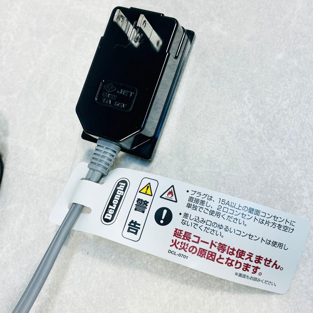 デロンギ　マルチダイナミックヒーター オイルヒーター　MDHS12-BK