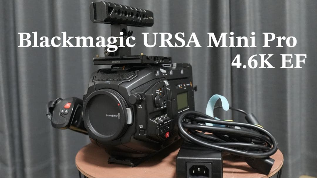 Blackmagic URSA Mini Pro 4.6K EF 本体
