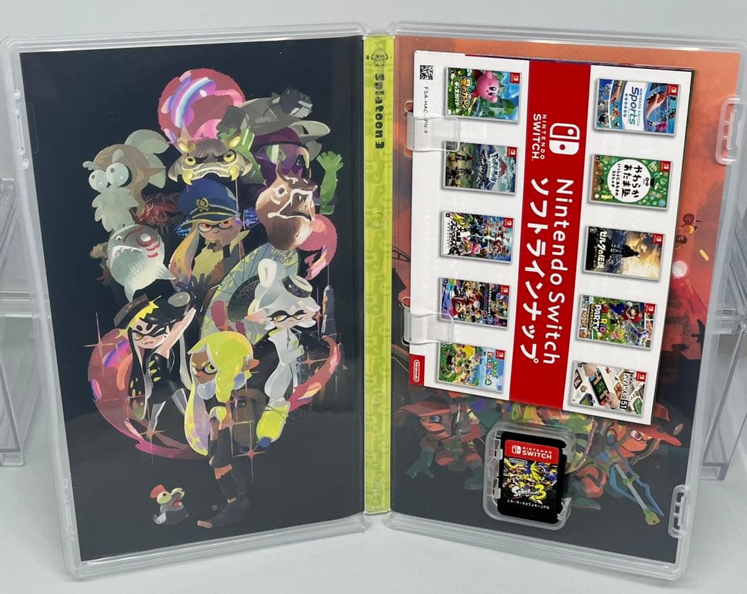 スプラトゥーン3 + amiibo セット