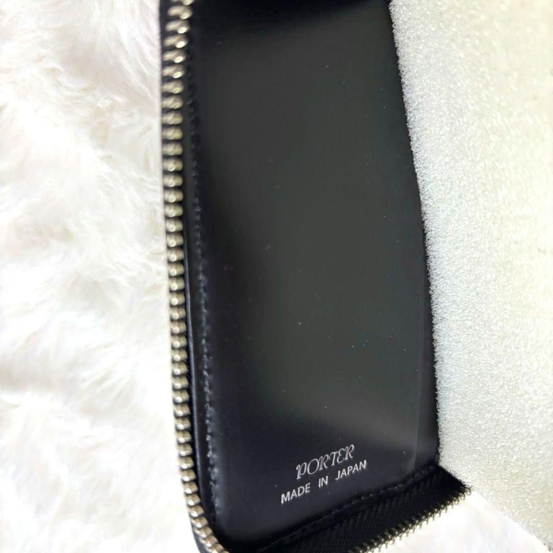 新品未使用 PORTER ポーター 迷彩 カモフラ キーケース 付属品完備