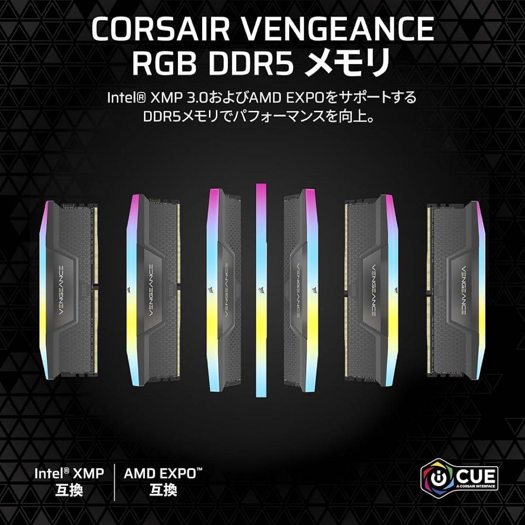CORSAIR メモリ DDR5-6400MHz 32GBブラック