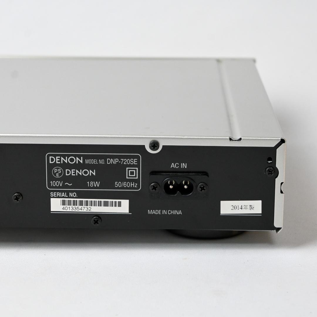 【付属品完品】 Denon ネットワークオーディオプレーヤー DNP-720SE