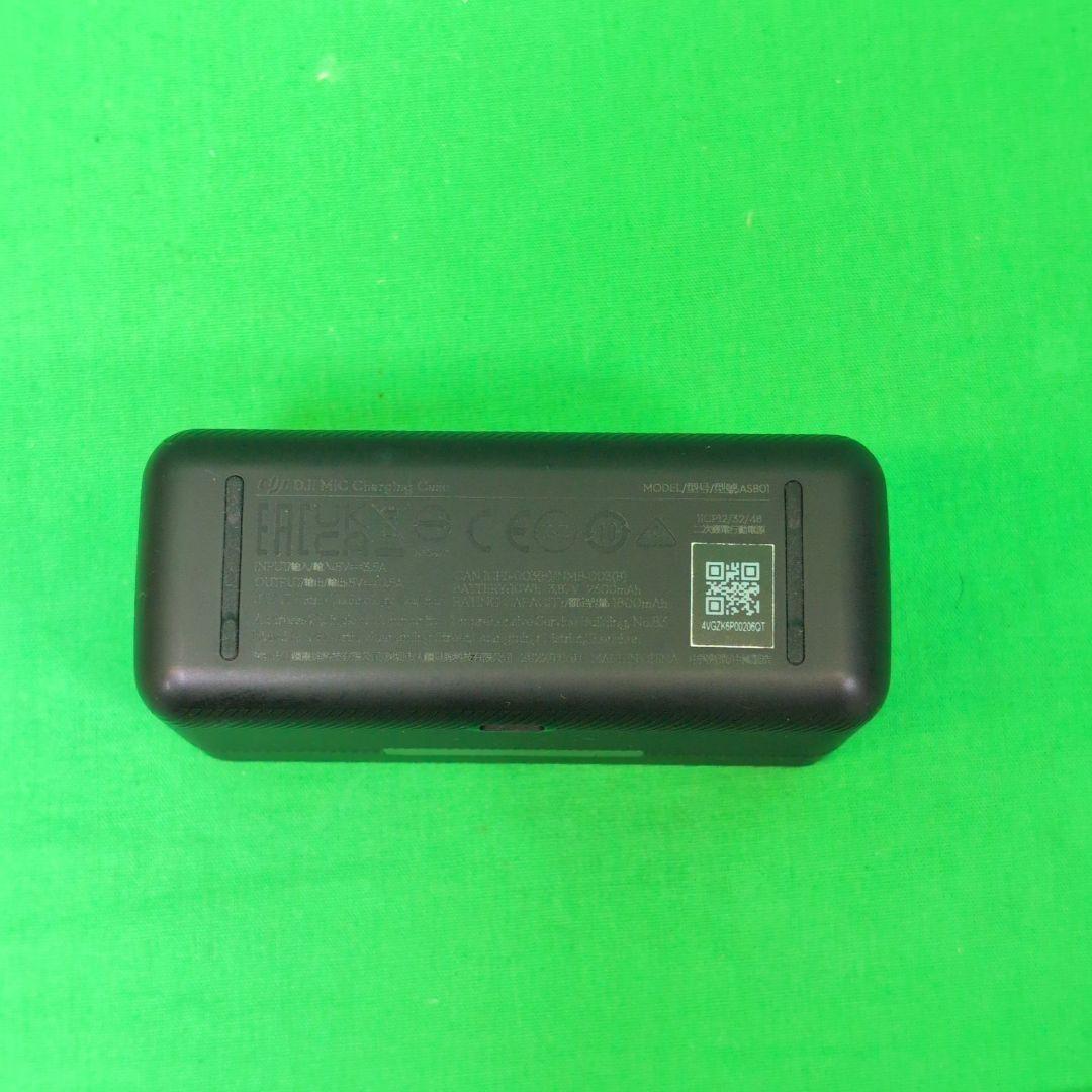 【高音質ワイヤレス】 DJI Mic（送信機2台＋受信機1台＋充電ケース）