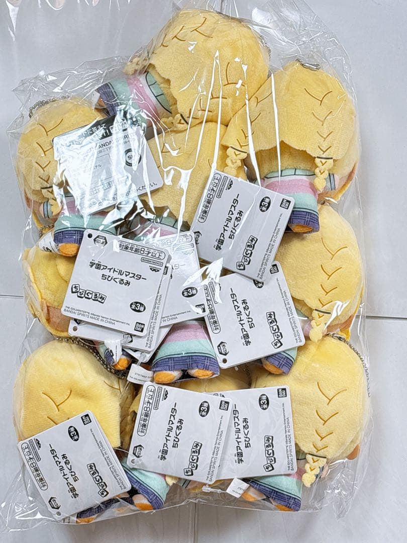 学園アイドルマスター 学マス ちびぐるみ 藤田ことね　10個