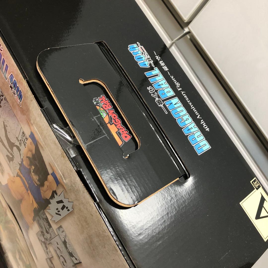 一番くじ ドラゴンボール 40周年 孫悟空 神龍（ワンピース D賞 ラストワン賞