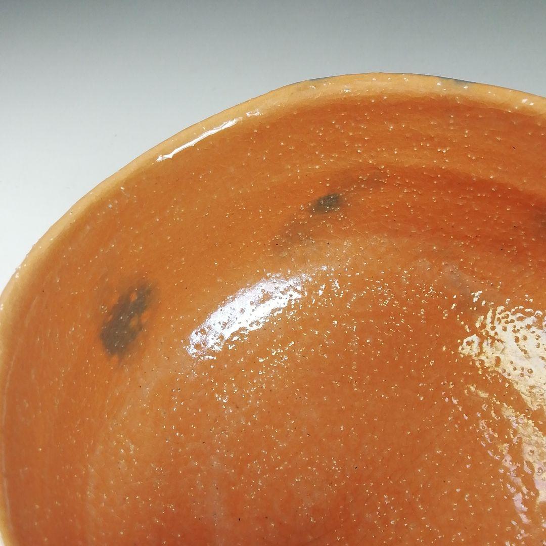 Ｓ９１０　茶碗　『のんこう写　鳳林』『赤茶碗』『伊東桂楽 造』　共箱　茶道具