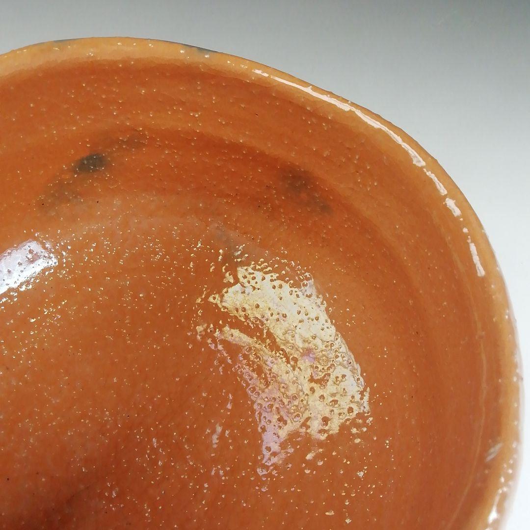 Ｓ９１０　茶碗　『のんこう写　鳳林』『赤茶碗』『伊東桂楽 造』　共箱　茶道具