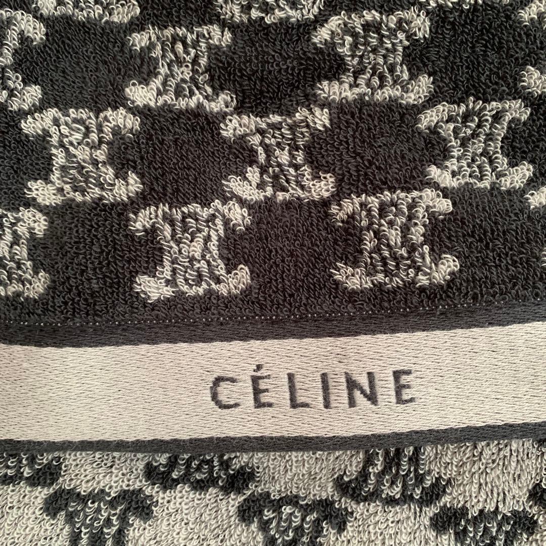 ⭐︎レア⭐︎ セリーヌ　バスタオル