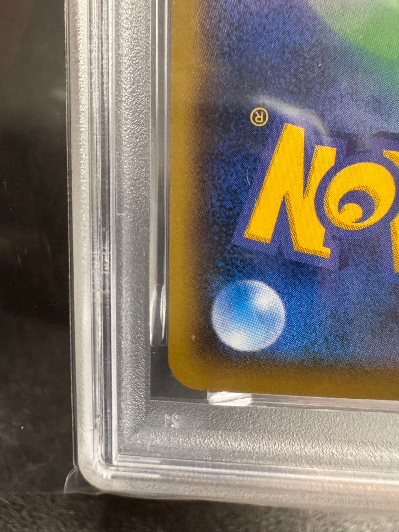 【極美品】見返り美人ピカチュウ プロモ PSA10早い者勝ち‼️