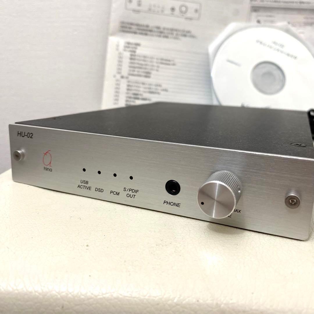 【レア品】吉田苑 USB DAC DDC hina HU-02 DAコンバータ