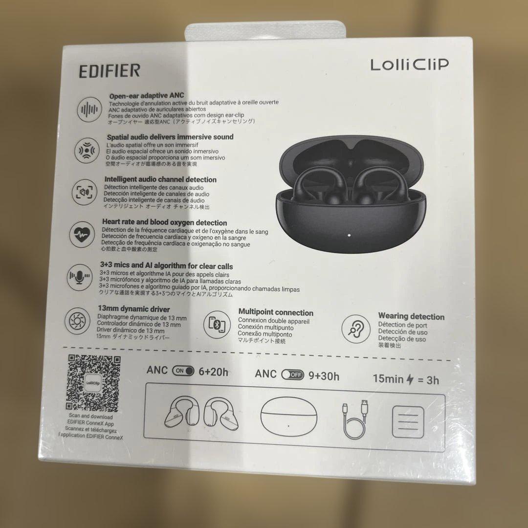 未開封Edifier LolliClip オープンイヤーイヤホン
