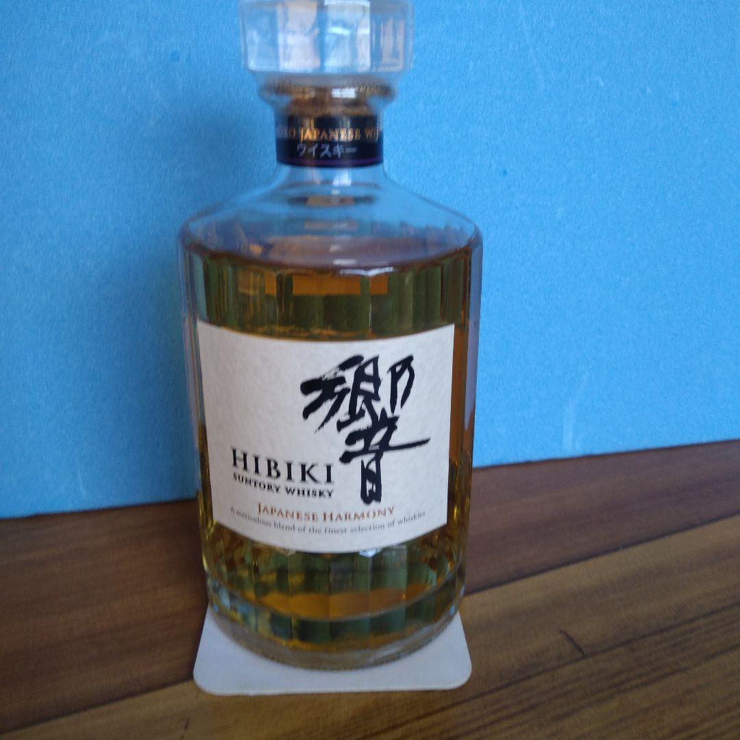 響ジャパニーズハーモニー700ml無料進呈カートン付ダブルホログラム10300円