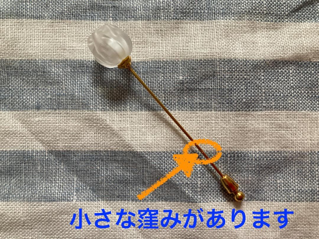 【LALIQUE】ミュゲ　すずらん　ピンブローチ