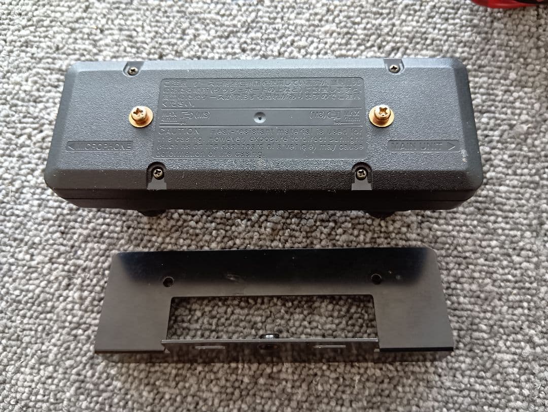 icom IC-2720 デュアルバンド 20w