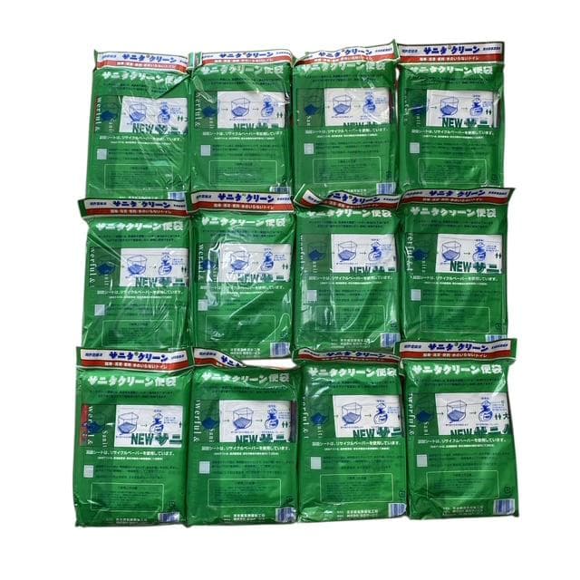 【サニタクリーン】簡単トイレセット 介護・災害時・アウトドア 12セット 未使用