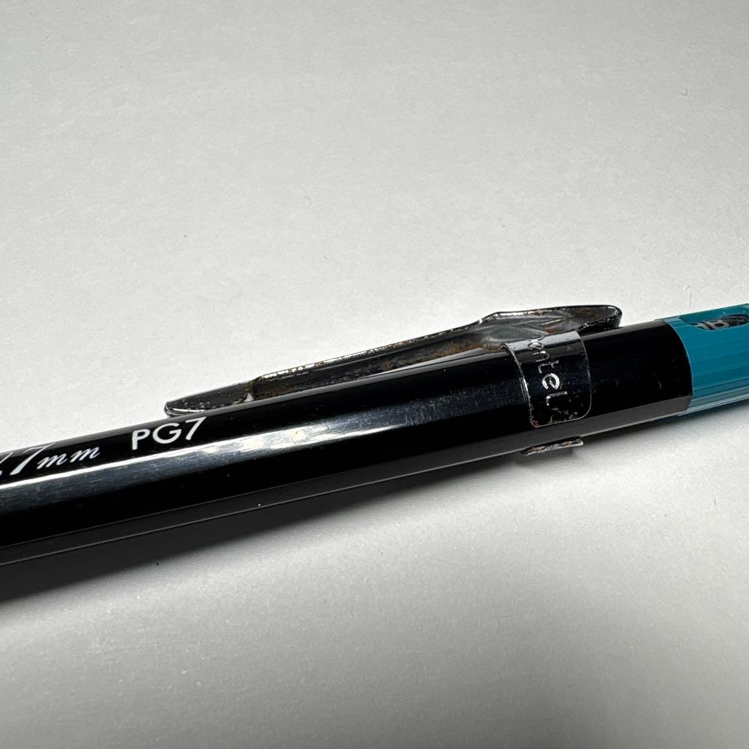 廃番 廃盤 Pentel PG7 シャーペン 0.7