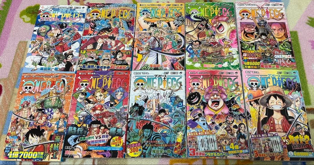 ☆*☆様 ★BLACK FRIDAY★ONE PIECE ワンピース 1〜112