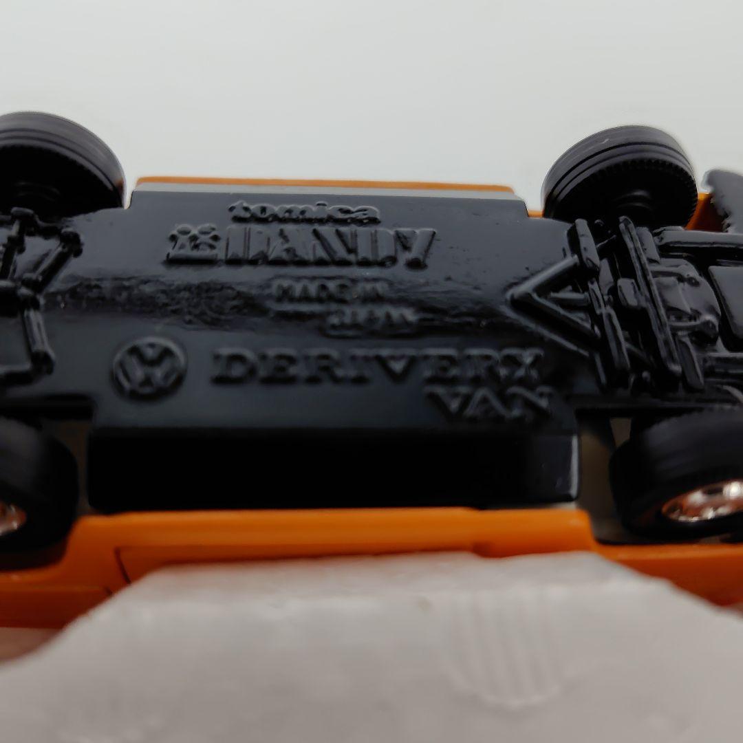 トミカダンディ　刻印レア品　フォルクスワーゲンデリバリーバン　丸栄