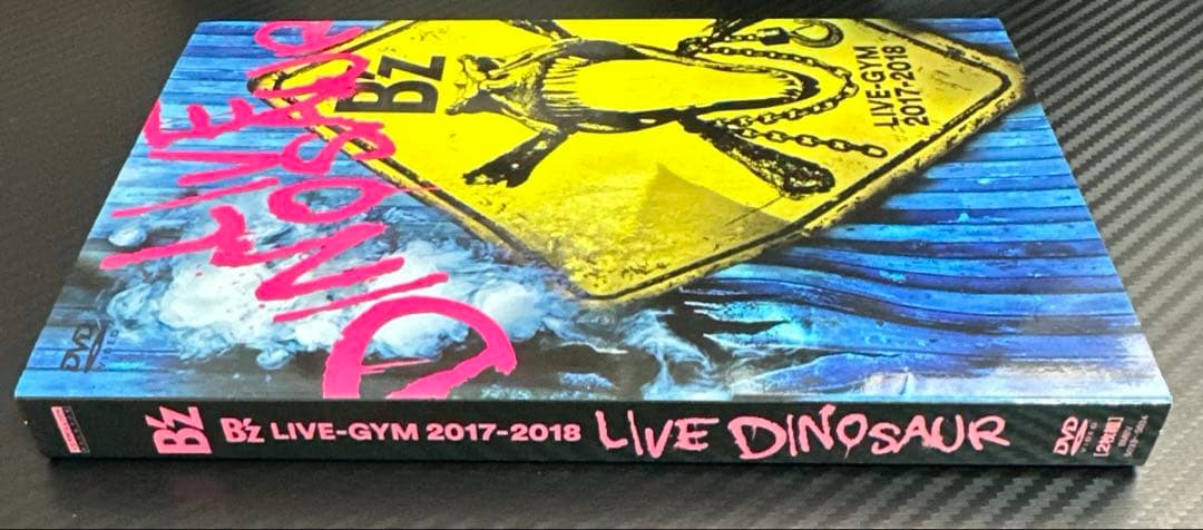 【DVD】B'z 3タイトルまとめ売り