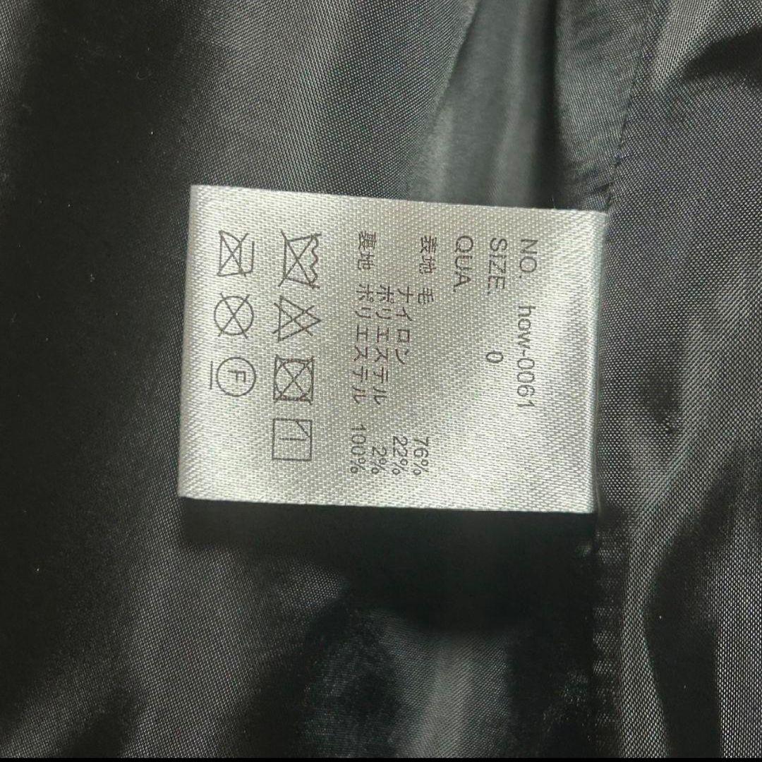 Da-iCE 和田颯 how Melton Coat Black 002