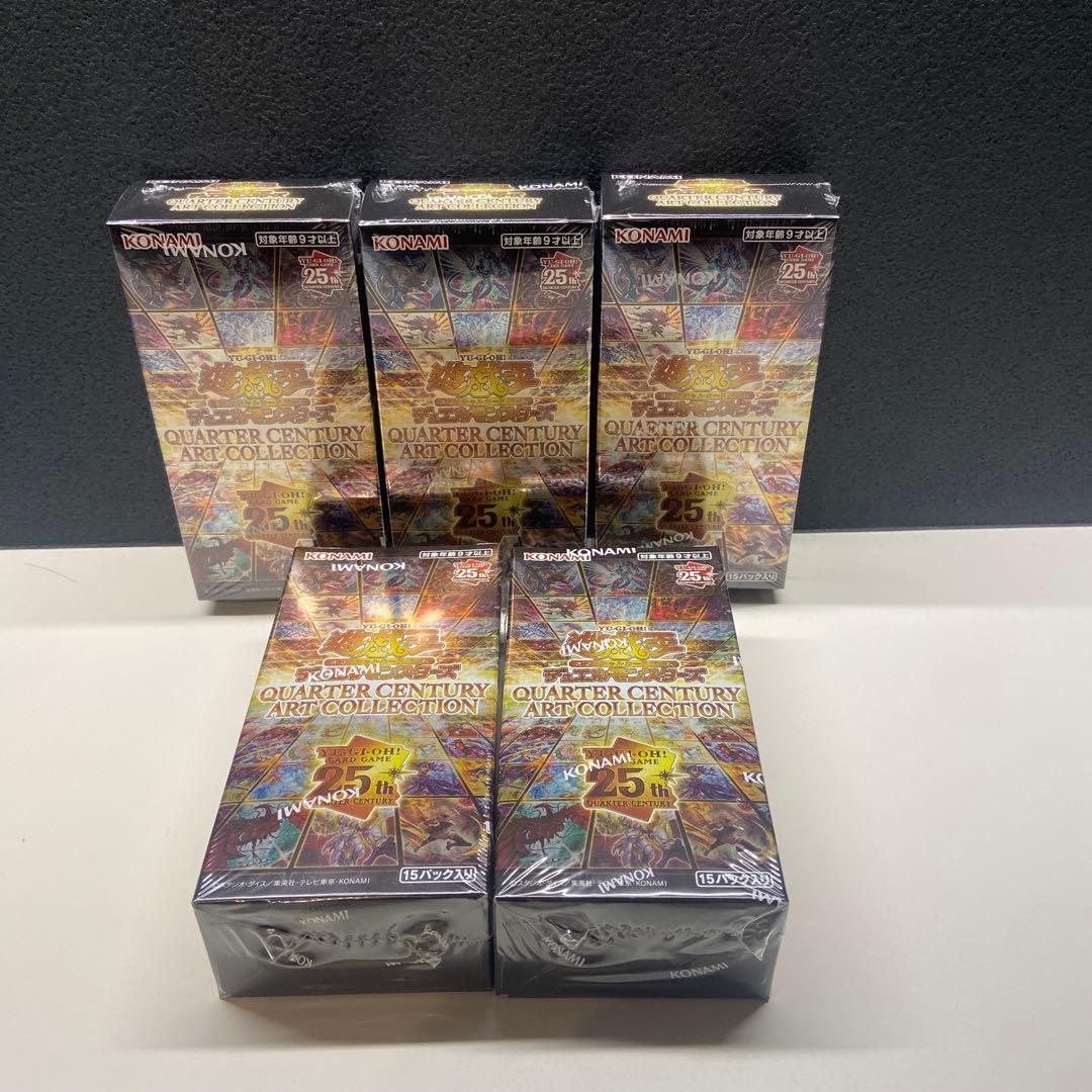 遊戯王　QUARTER CENTURY ART COLLECTION 5BOX