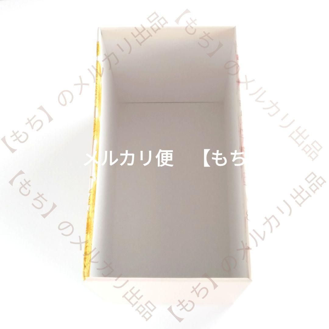 前橋ウィッチーズ　全巻収納ボックス　特典　ＥＤイラスト使用　ユウイナミ