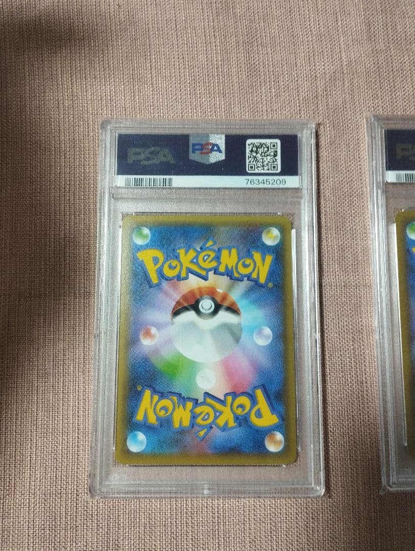 25th ポケモンカード リザードン psa10 連番