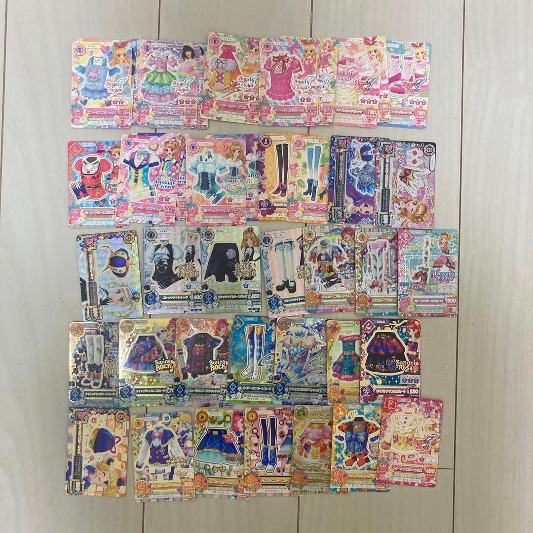 アイカツカード333枚