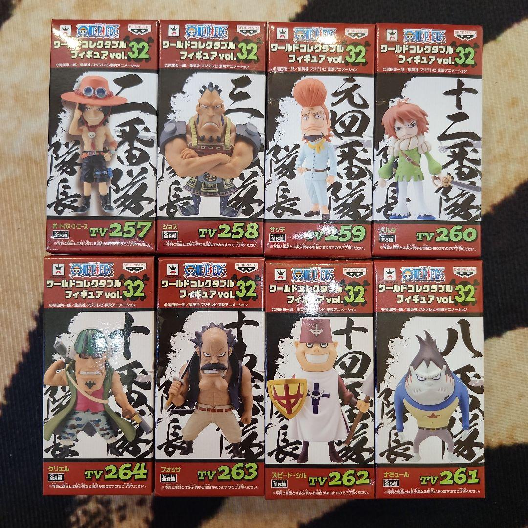 [miya] ワンピース　ワーコレ　白ひげ海賊団 vol.32 33