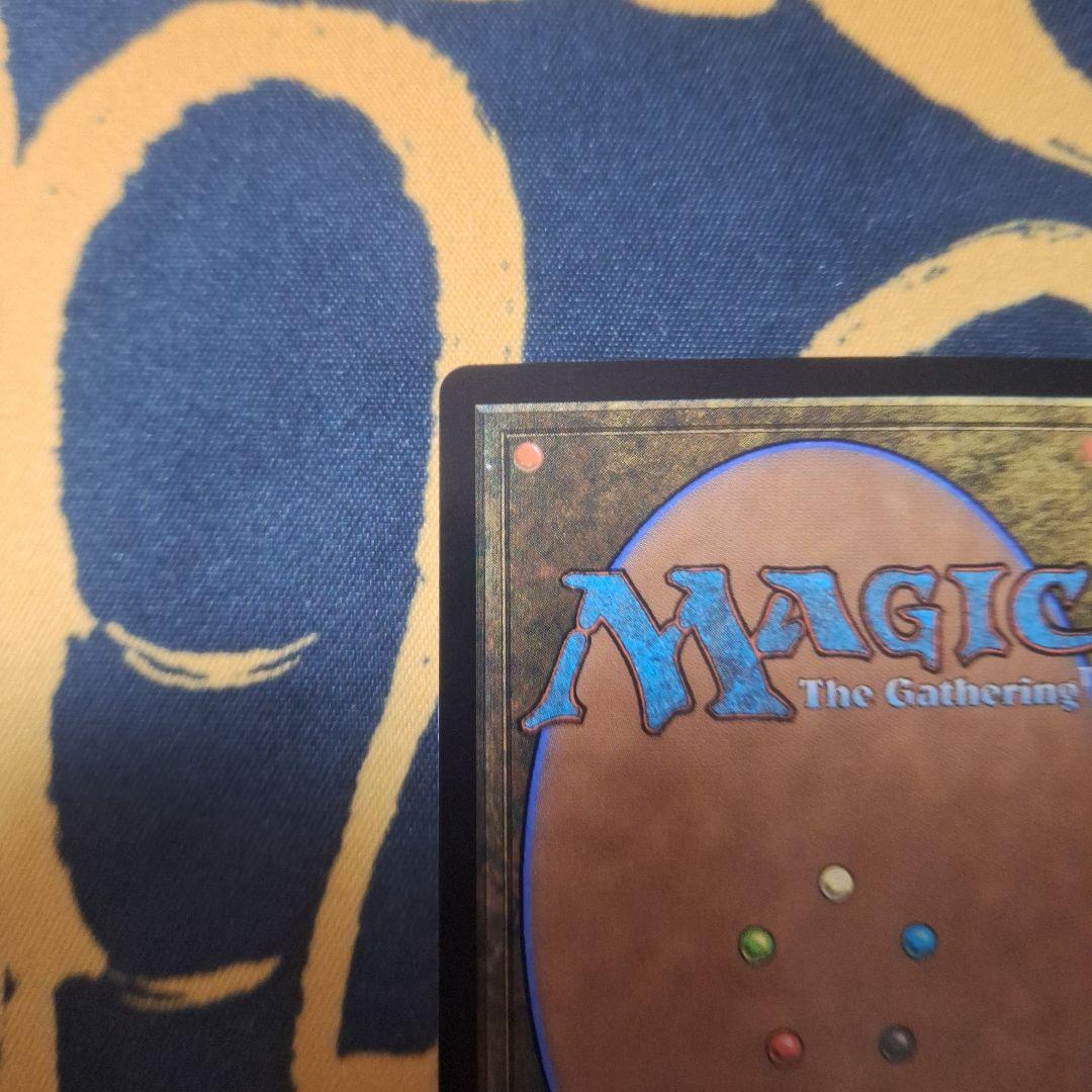 世界を支配せんとする者、皇帝　ホイル