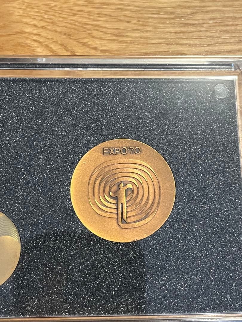 日本万国博覧会記念メダル EXPO'70 金、銀、銅3点セット 【最終価格】