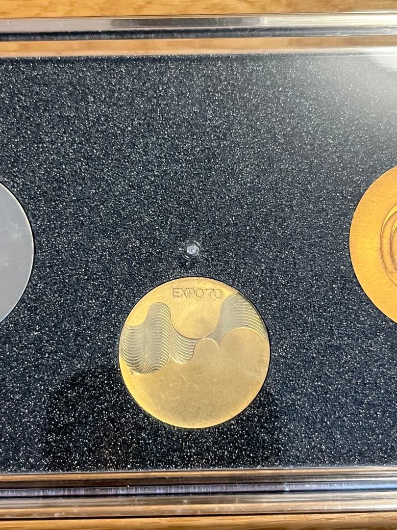 日本万国博覧会記念メダル EXPO'70 金、銀、銅3点セット 【最終価格】