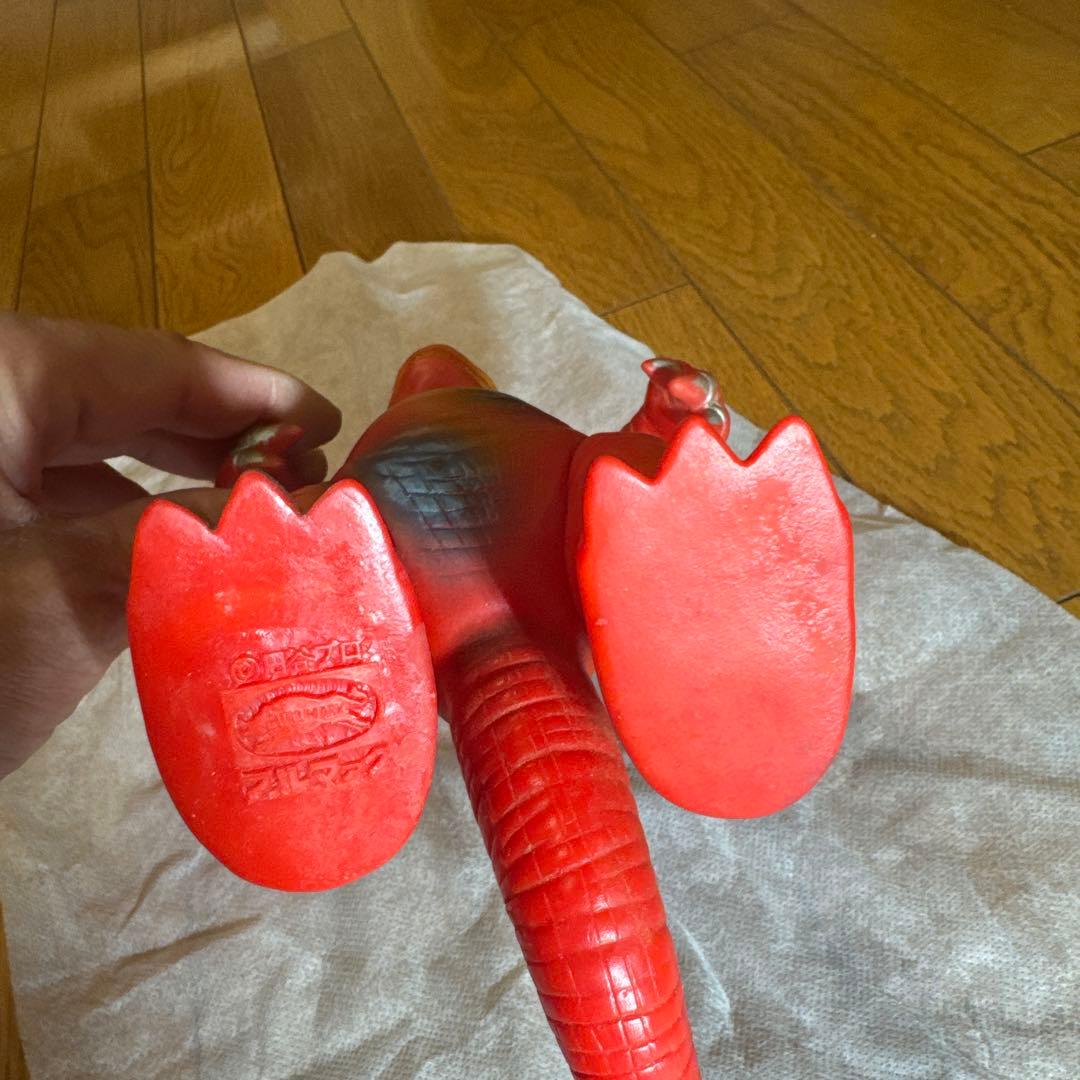 ブルマァク 円谷プロ ウルトラマンシリーズ　ネロンガ 怪獣 ソフビ 昭和レトロ