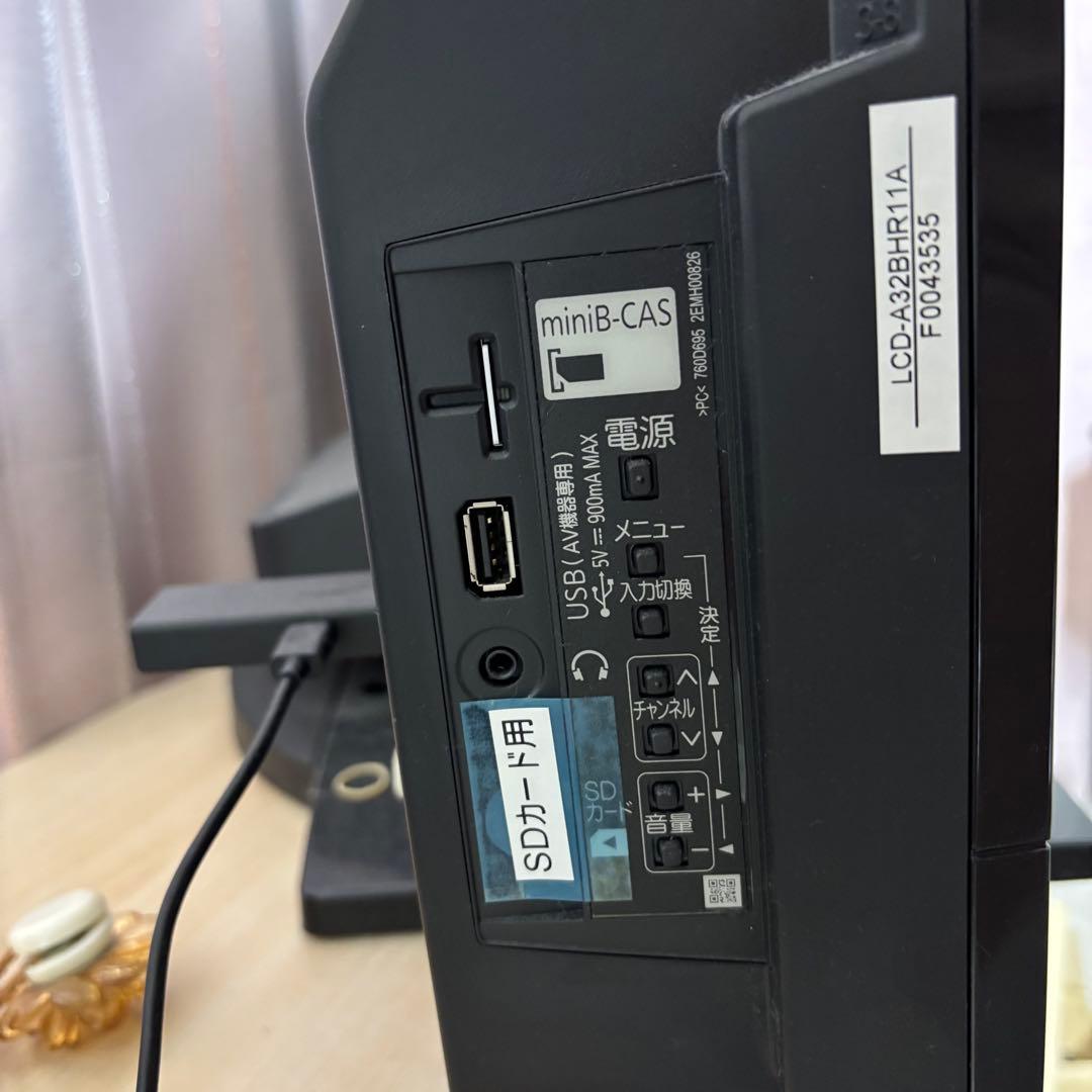 液晶テレビ ZMB803 34.4 HDMI2ポート