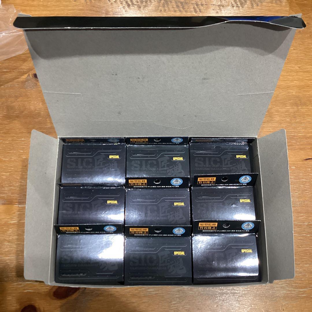 S.I.C. SPECIAL フィギュア 9個入り　匠魂