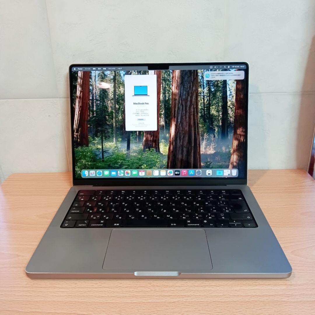 923極美品！ MacBook ProM1pro14インチ1TBスペースグレイ