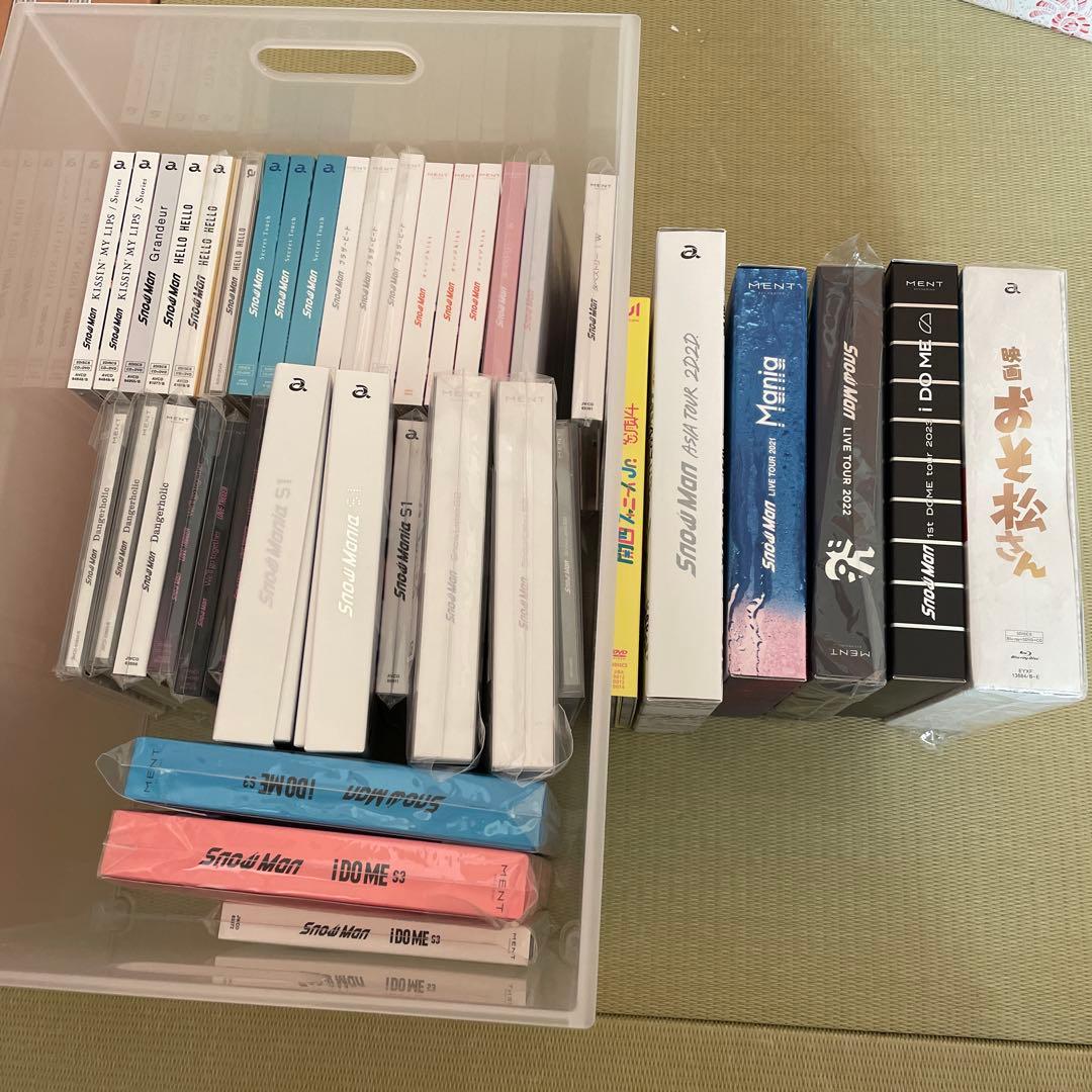  Man CDアルバム・DVD・グッズセット