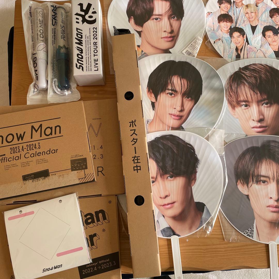  Man CDアルバム・DVD・グッズセット