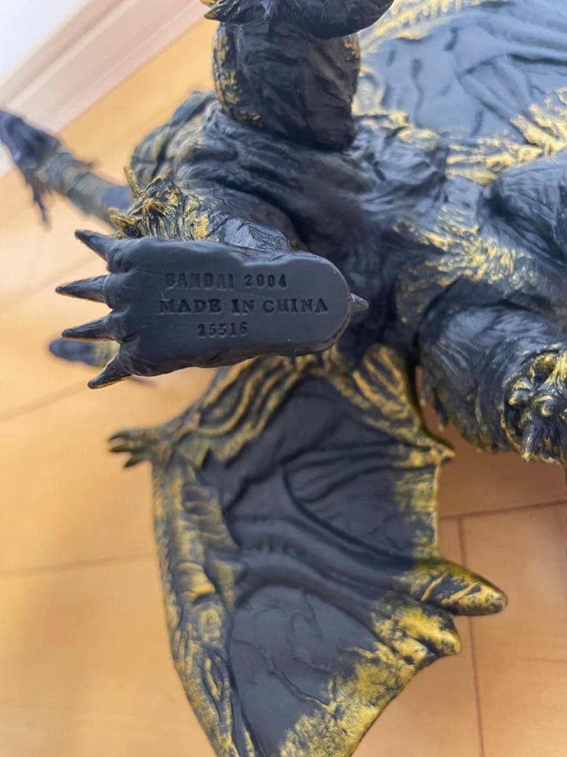 ムービーモンスターシリーズ カイザーギドラ ガイガン セット