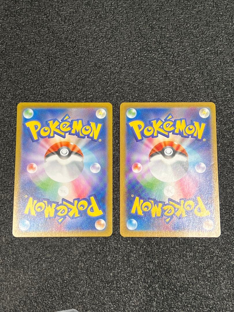 ポケカ　リーリエの決心　SR まとめ売り